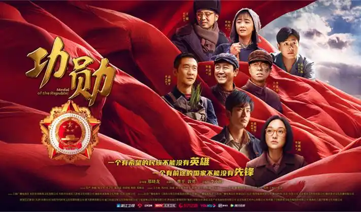 麻花影院 欧美大片《星际穿越》4K 重映