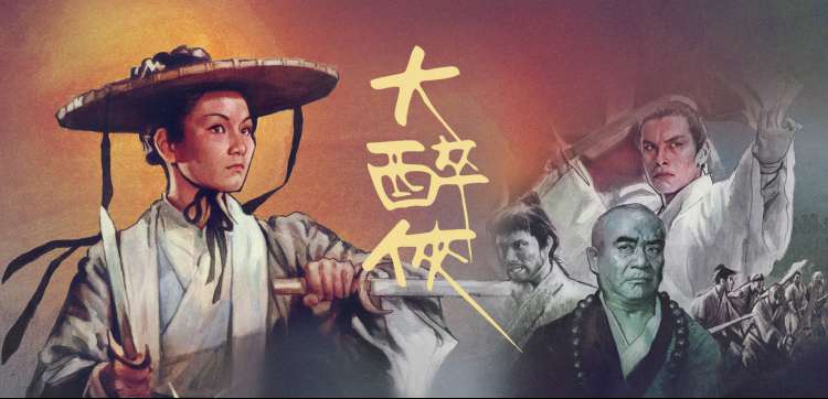 麻花影院 国产剧集《狂飙》全集上线